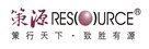 策源logo